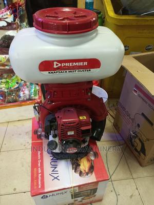 Gasoline Knapsack Sprayer Pump - thumbnail 2