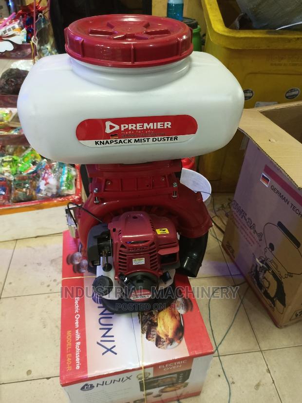 Gasoline Knapsack Sprayer Pump - main view