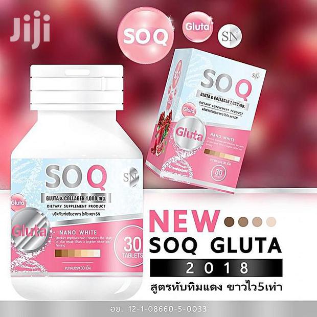 SOQ Glutathione Collagen Capsules - thumbnail 4