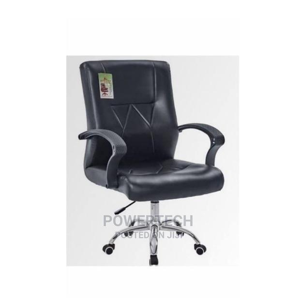 Office Chair - main view