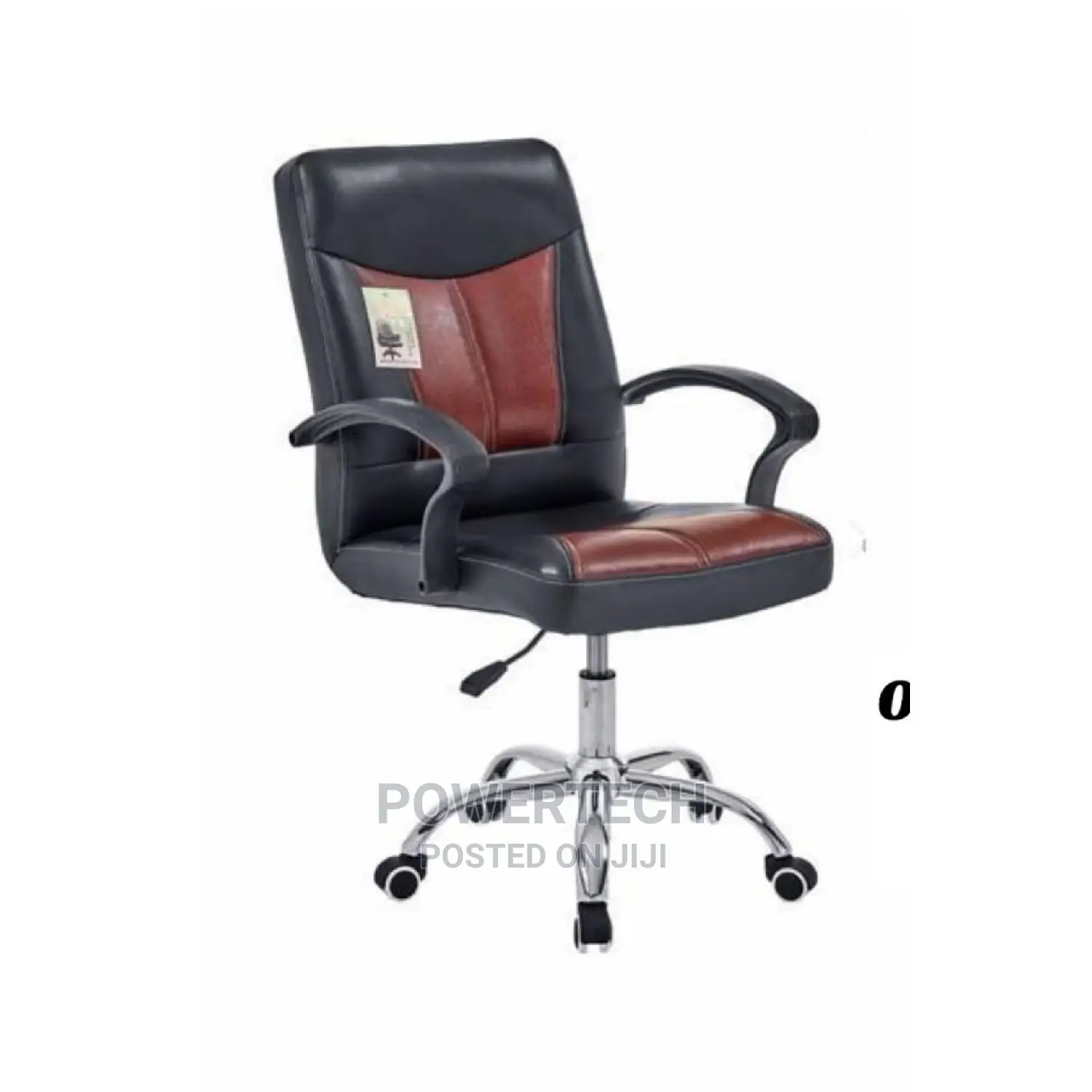 Classic Office Chair