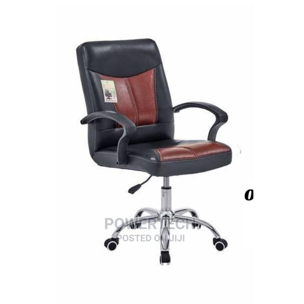 Classic Office Chair - main view