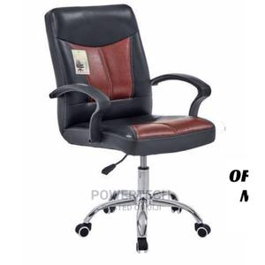 Office Chair Restocked** - thumbnail 2
