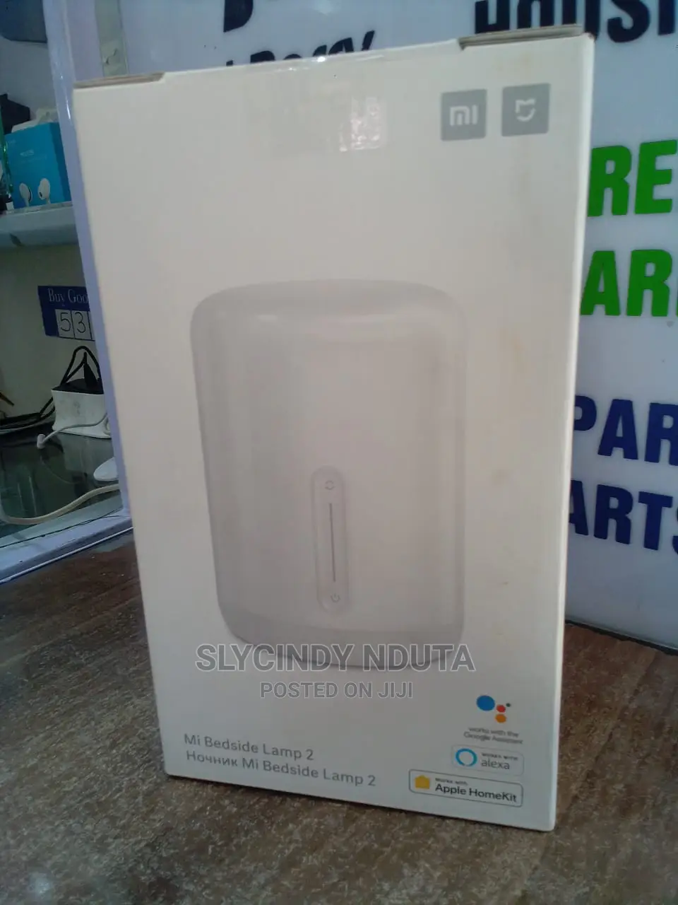 Mi Bedside Lamp 2