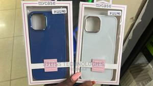 iPhone 12/12 Pro Backcase. - thumbnail 2