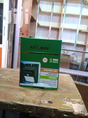 Wall Mounted Solar Light - thumbnail 2