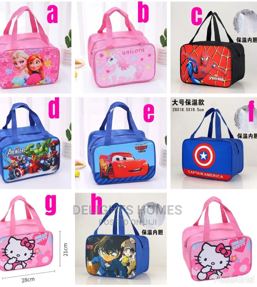 Insulated Kids Themed Lunch Bags