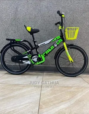 Big Kids Bike Size 20"