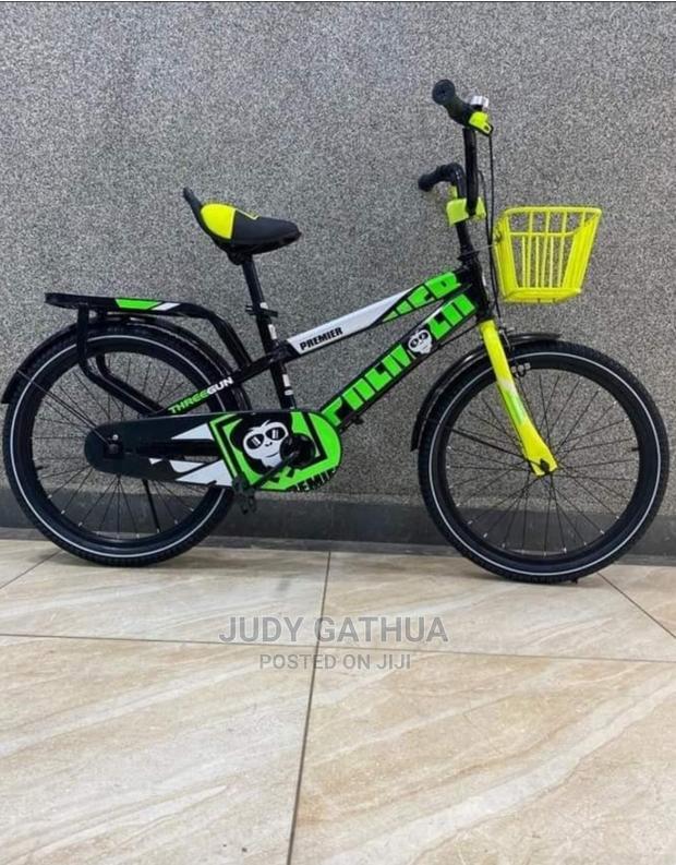 Big Kids Bike Size 20"