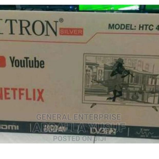 Vitron 40inch - main view