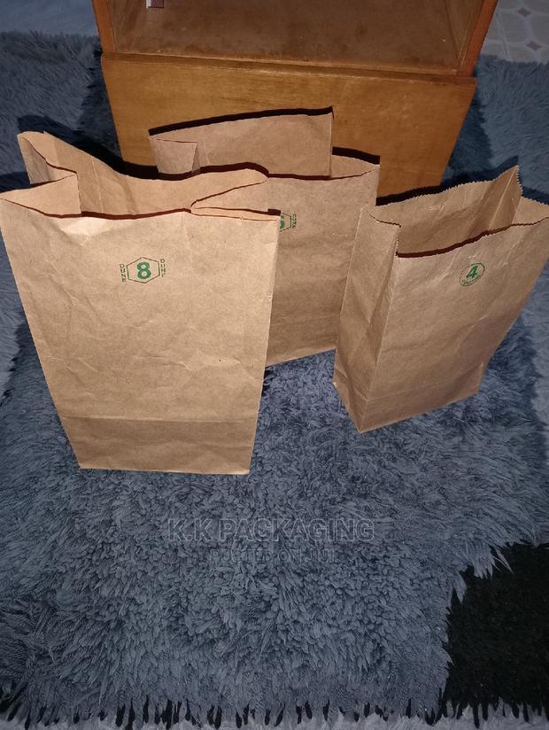 Khaki Packaging Bags - main view