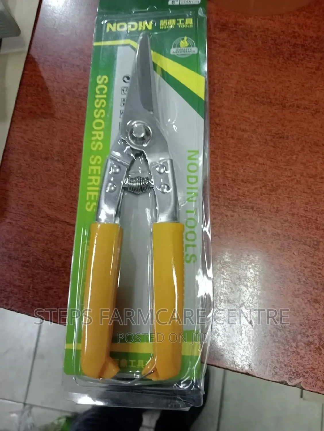 Hoof Trimmer