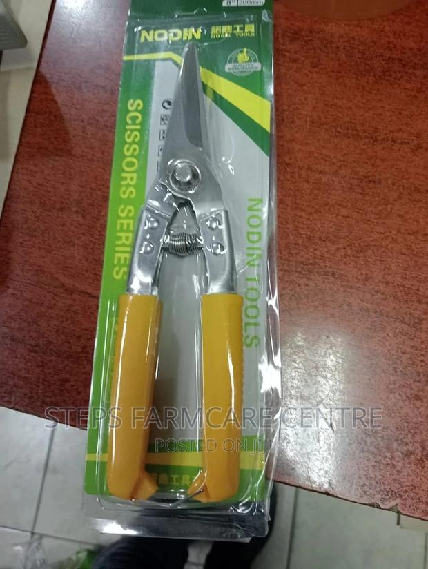 Hoof Trimmer - main view