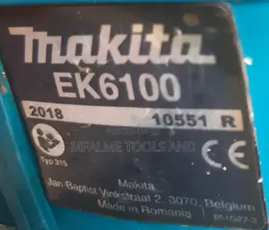 Concrete/Tamac Cutter- Genuin Makita Petrol Engine 14" Ex-uk