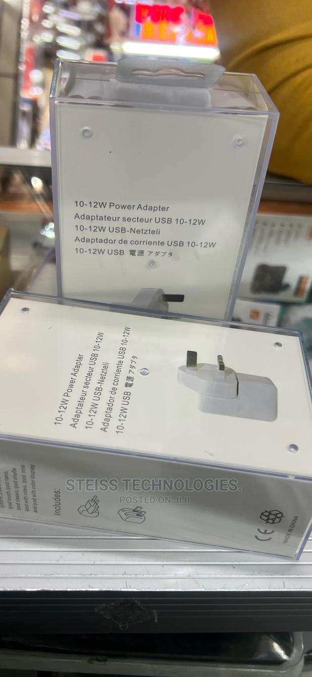 iPad Chargers. - main view