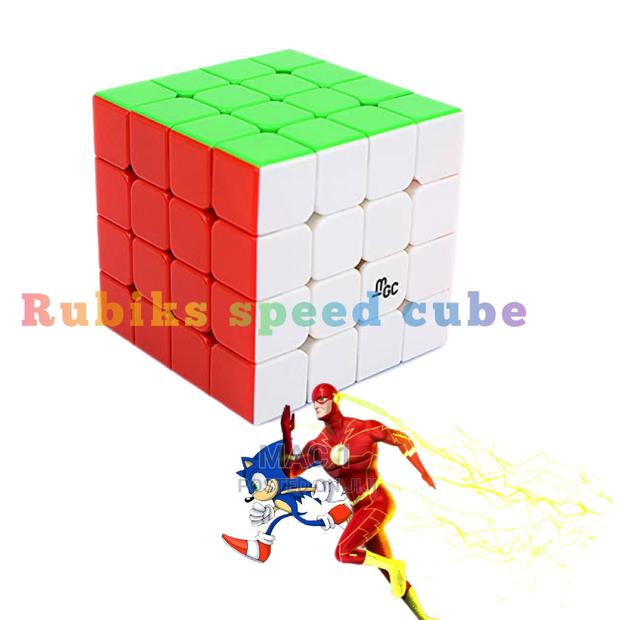 Very Fast Moving Speed Cube - main view