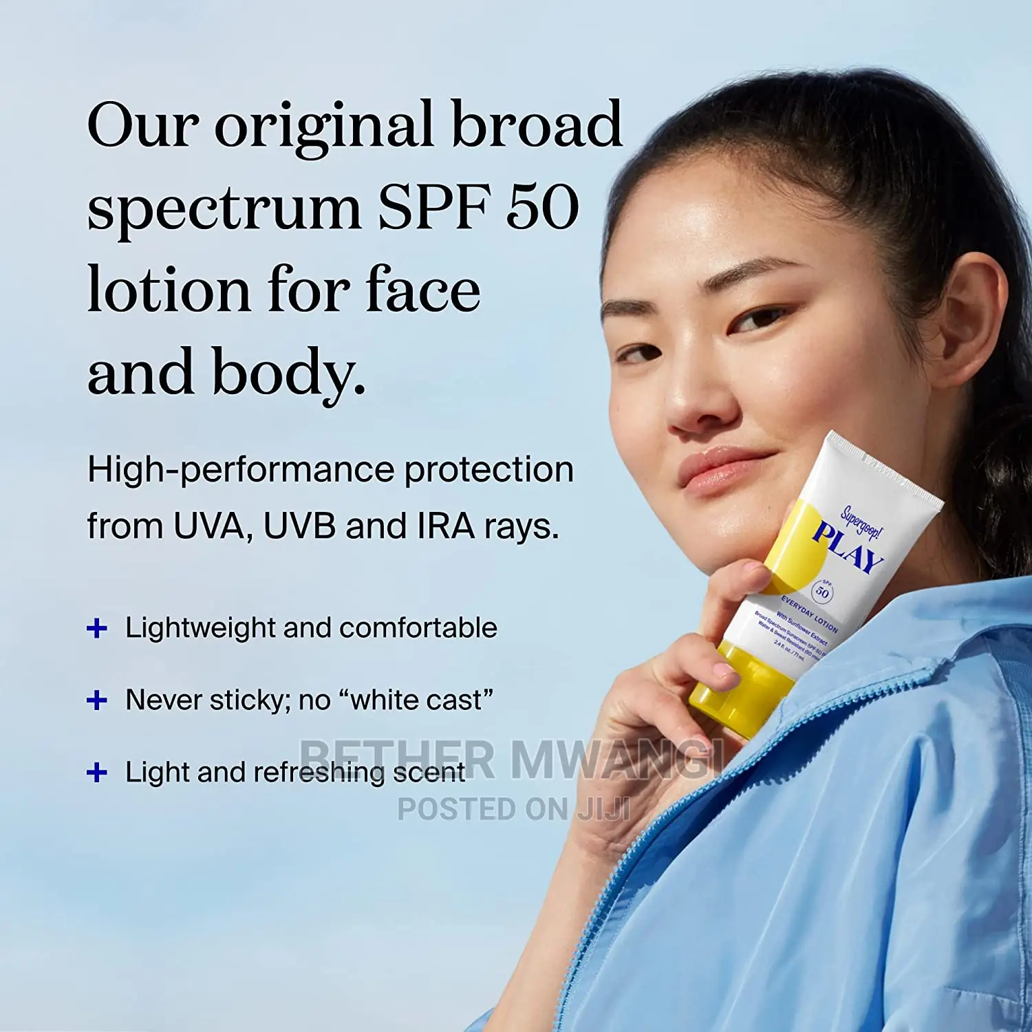 Supergoop!PLAY Everyday Lotion(532ML) SPF 50