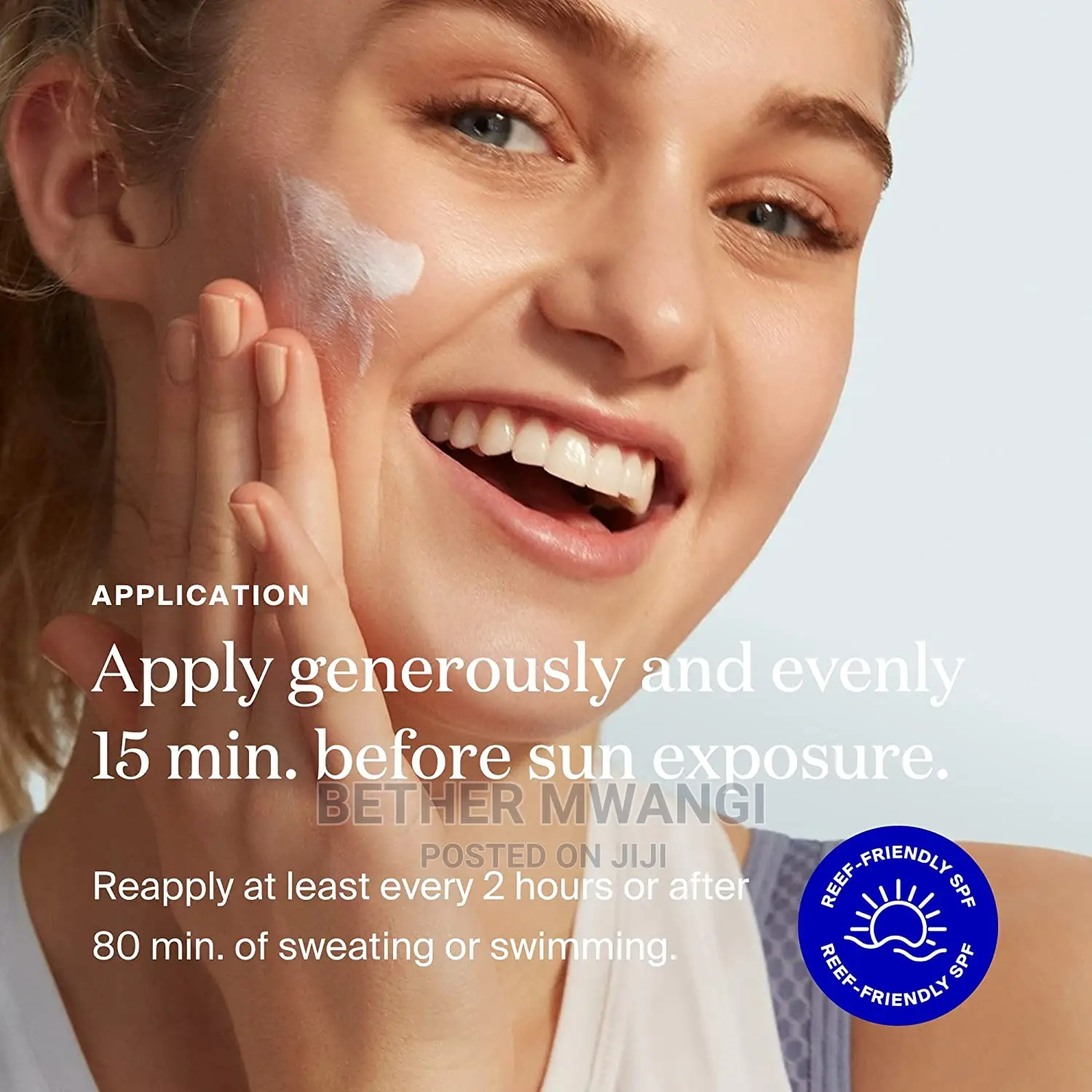 Supergoop!PLAY Everyday Lotion(532ML) SPF 50