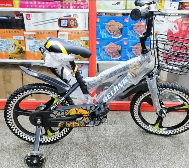 Crom Bike Size 16" - main view
