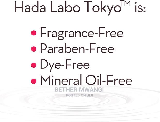 Hada Labo Tokyo Skin Plumbing Gel - thumbnail 4