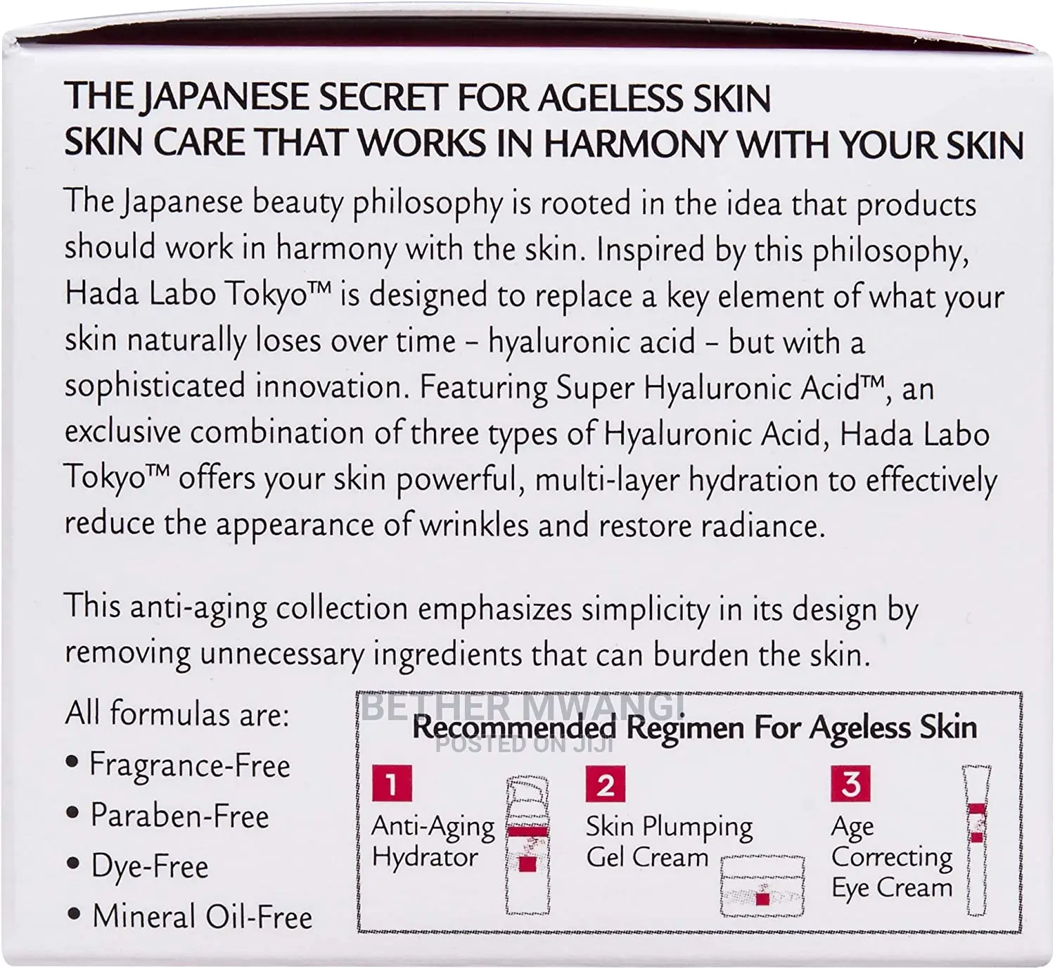 Hada Labo Tokyo Skin Plumbing Gel
