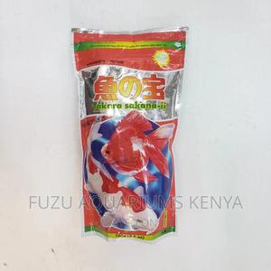 Pellets Fish Food 100grams - thumbnail 2