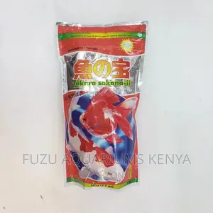 Pellets Fish Food 100grams