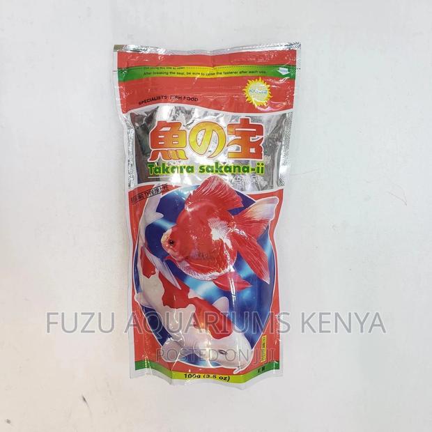 Pellets Fish Food 100grams - main view