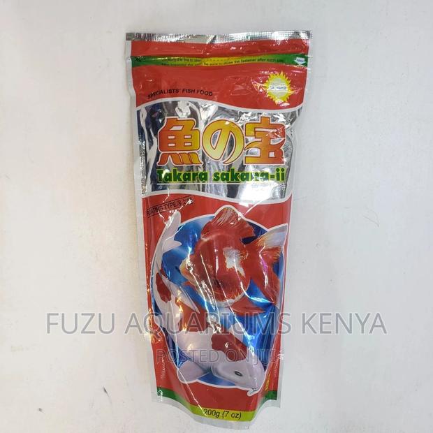 Fish Food Pellets 200grams - main view