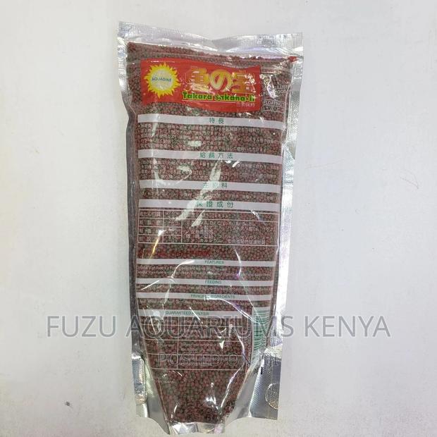 Fish Food Pellets 200grams - thumbnail 2