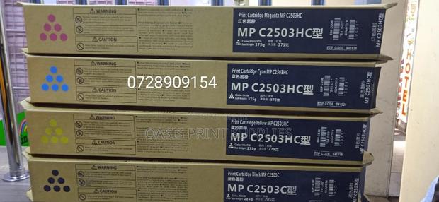 Mpc2503h 375g