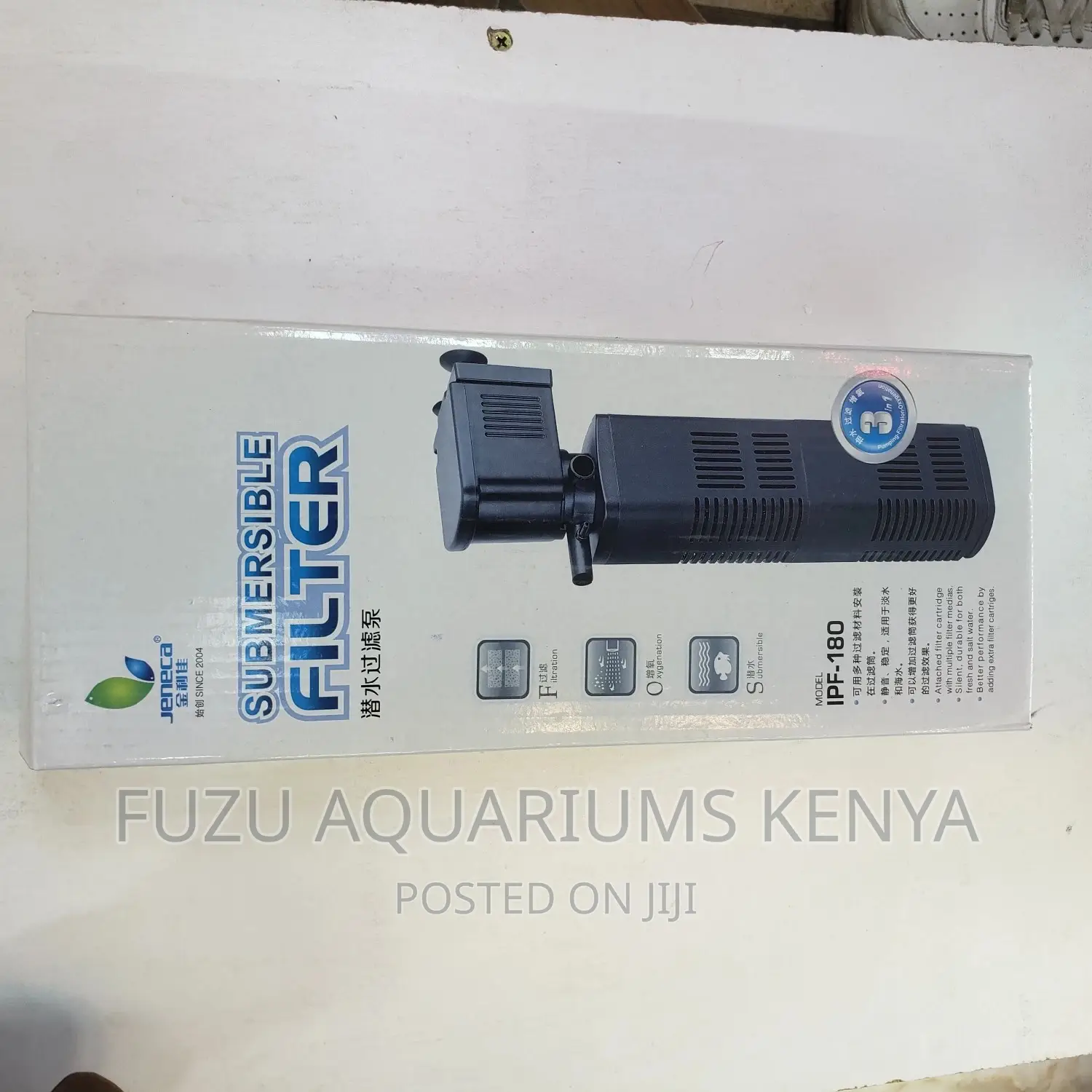 Big Aquarium Filter Pump