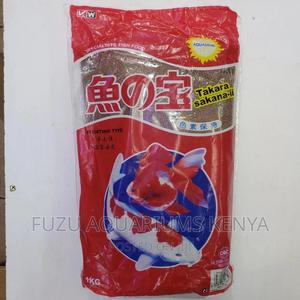 1kg Fish Pellets - thumbnail 2