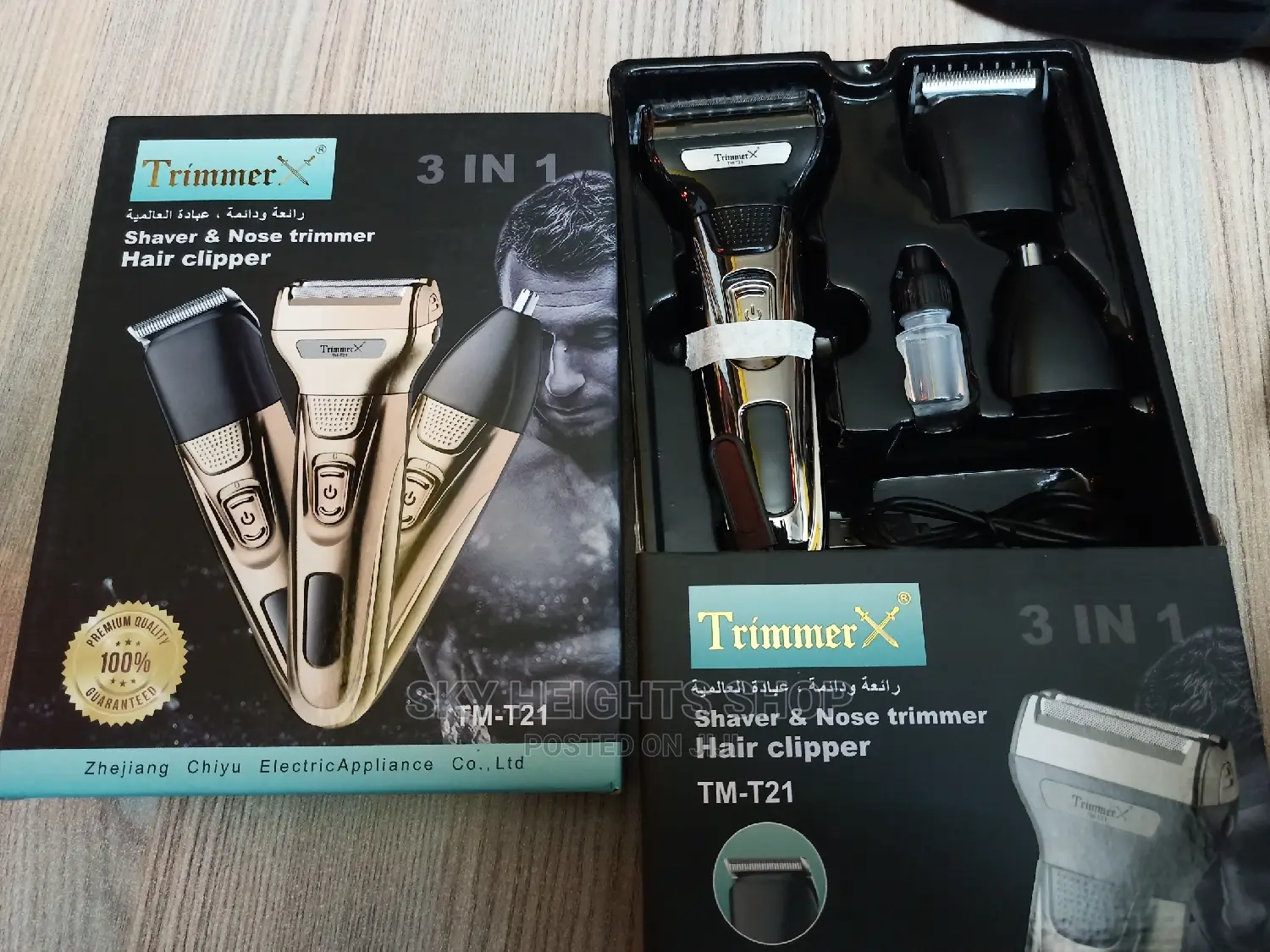 3in1 Electric Rechargeable Shaver / Trimmer X/ Hair Trimmer