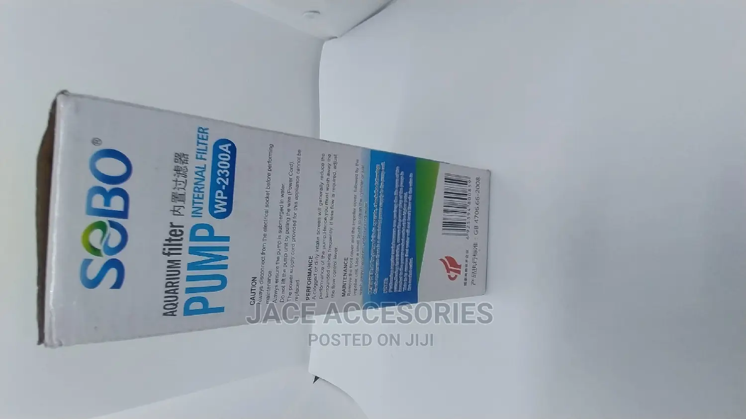 New Sobo Acquarium Filter 3 in 1