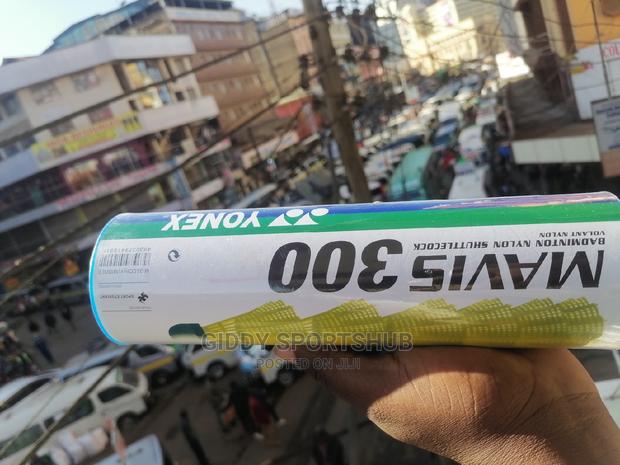 Shuttle Cock - thumbnail 3