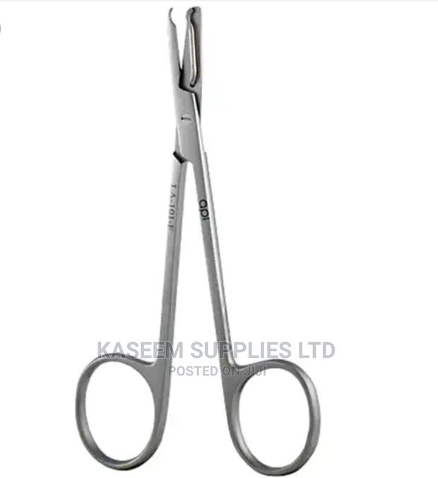 Stitch Removing Scissors - main view