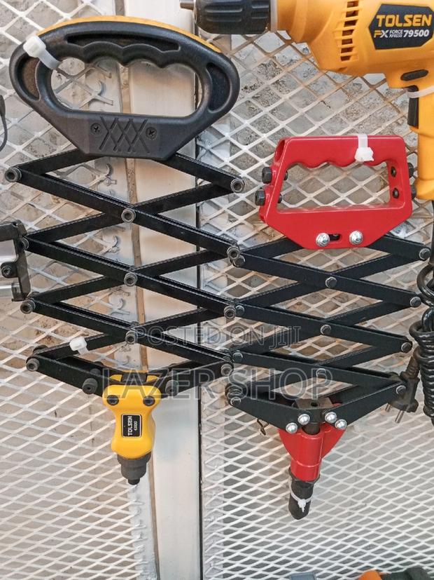 Rivets Gun - main view