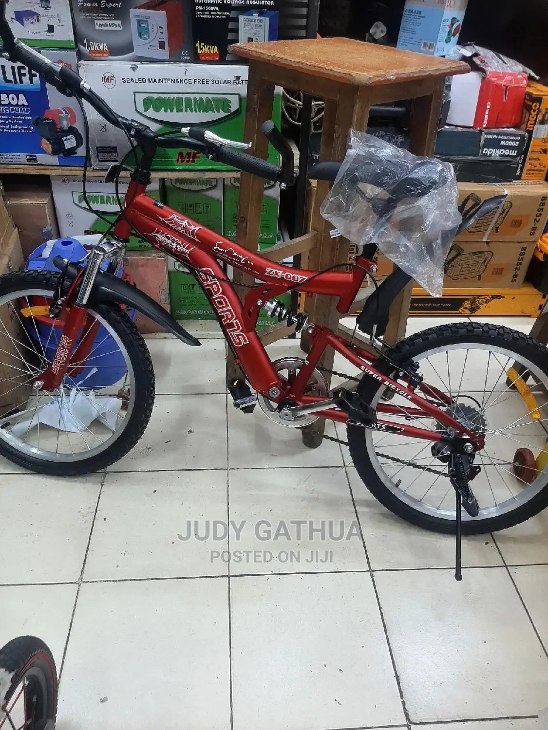 Quality Bike With Gear 20"
