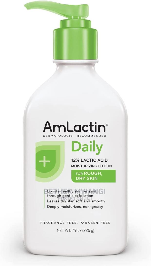 Amlactin Daily Moisturizing Lotion - main view