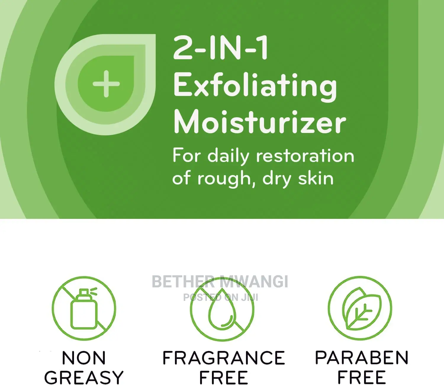 Amlactin Daily Moisturizing Lotion