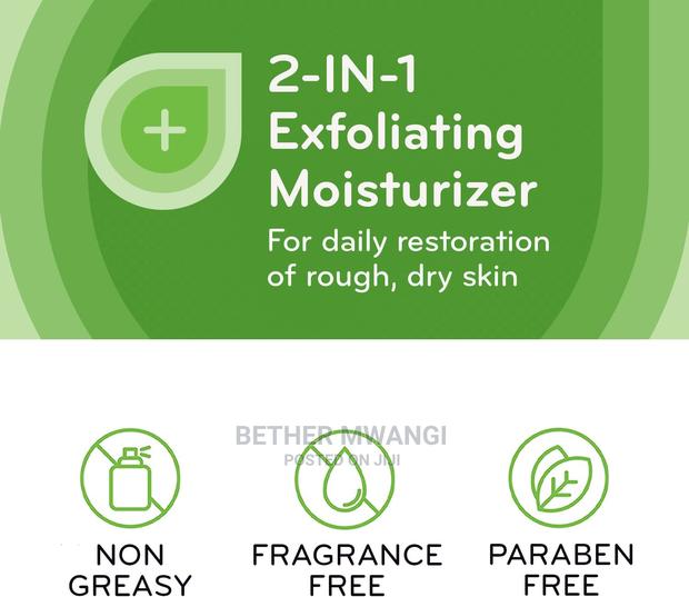 Amlactin Daily Moisturizing Lotion - thumbnail 7