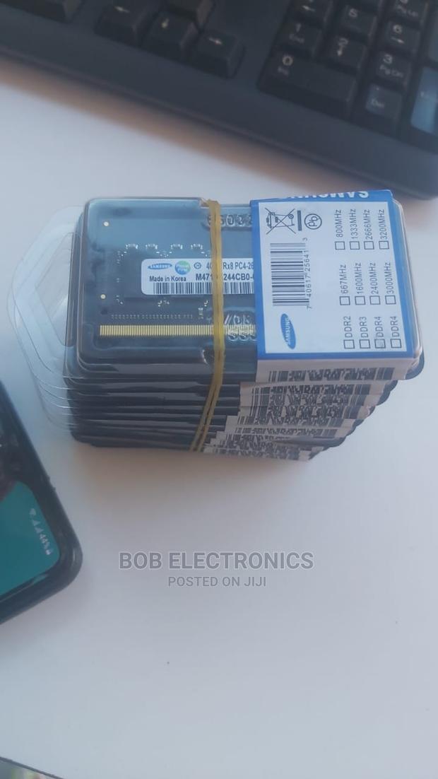 RAMS Upgrades - main view