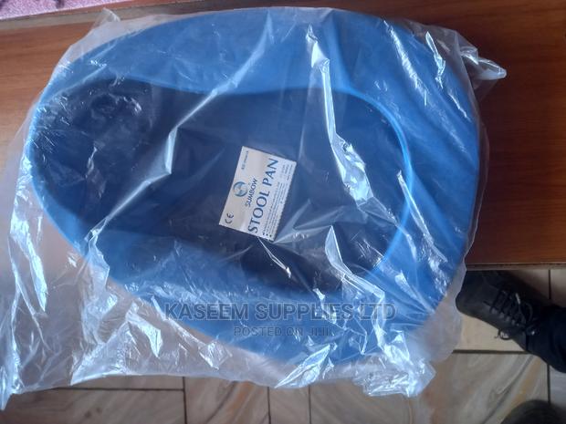 Stool Pan / Bed Pan - main view