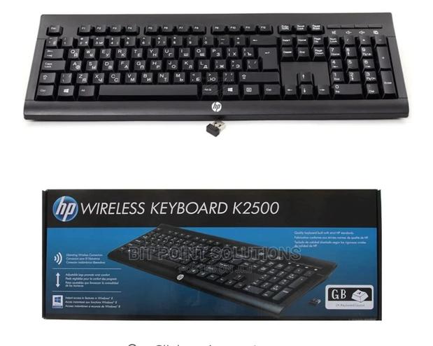 HP Wireless Keyboard - main view