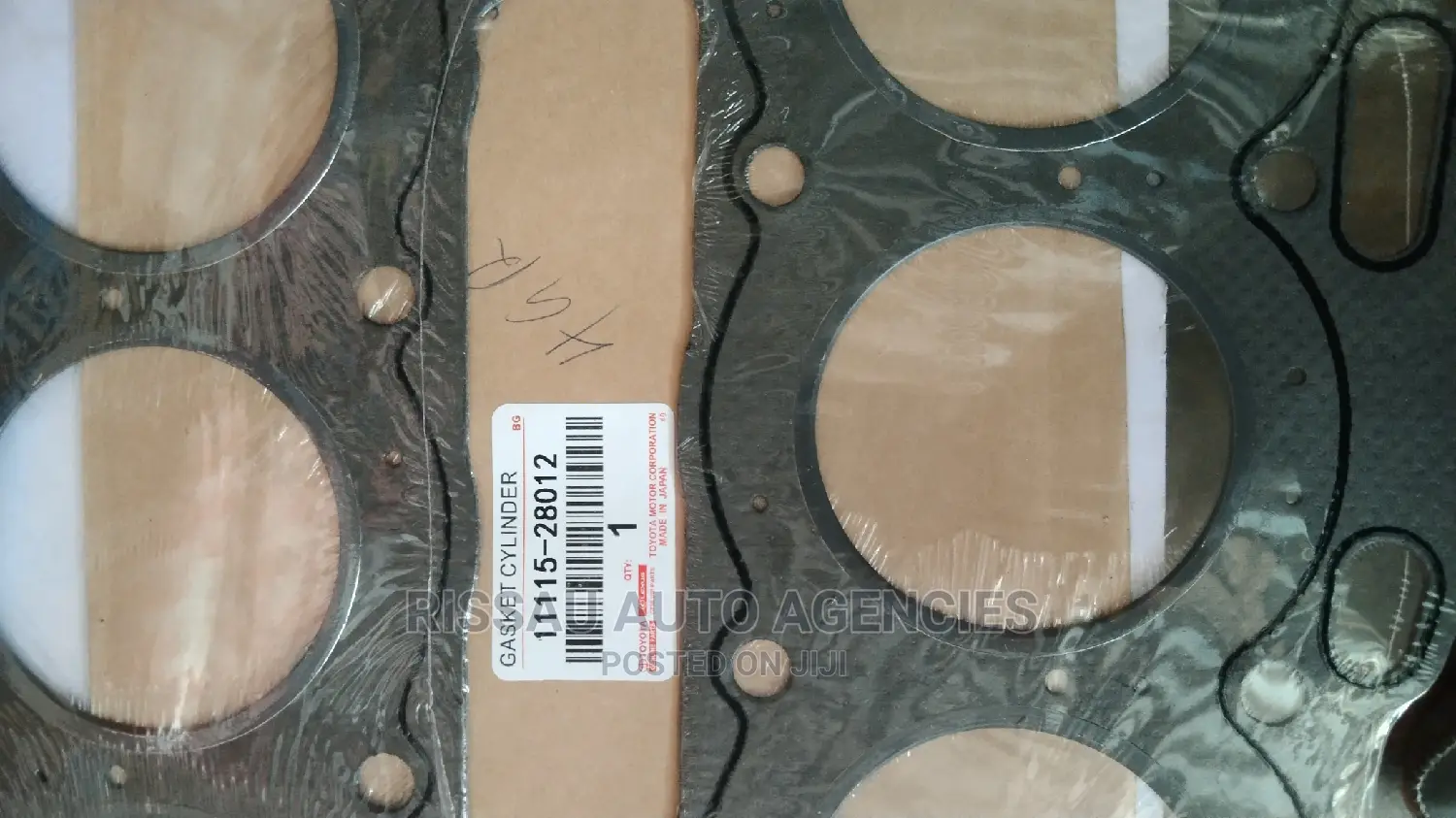 Toyota 4GR Engine Genuine Cylinder Head Gasket Made in Japan