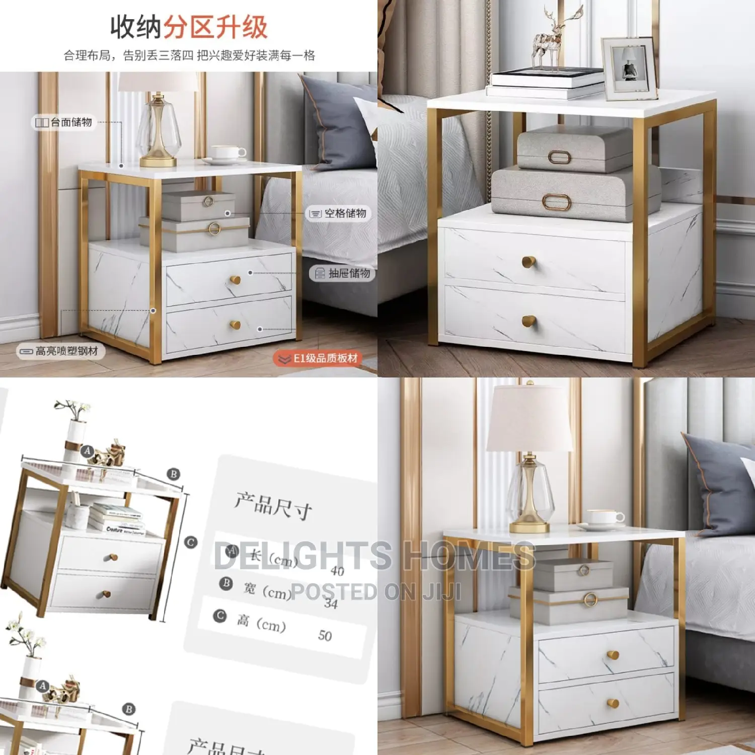 Nordic Luxury Bedside Cabinet*
