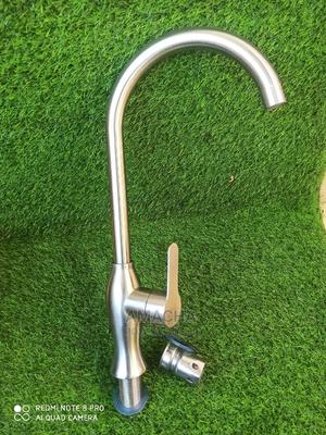 Kitchen Mixer - main view