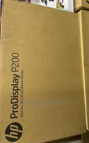 HP Prodisplay P200 Monitor - thumbnail 2