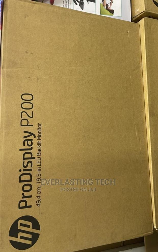 HP Prodisplay P200 Monitor - main view